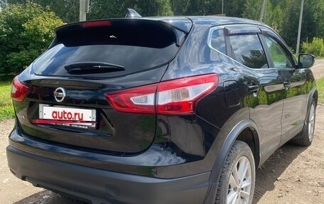 Nissan Qashqai, 2017 год, 1 360 000 рублей, 5 фотография