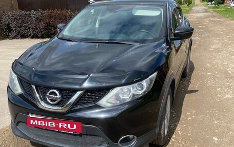 Nissan Qashqai, 2017 год, 1 360 000 рублей, 2 фотография
