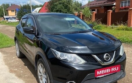Nissan Qashqai, 2017 год, 1 360 000 рублей, 4 фотография