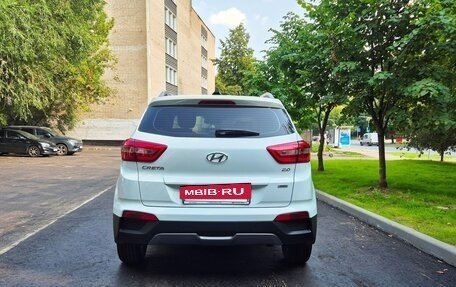 Hyundai Creta I рестайлинг, 2019 год, 2 350 000 рублей, 3 фотография