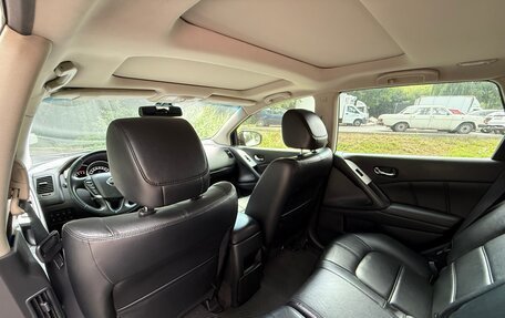 Nissan Murano, 2014 год, 1 800 000 рублей, 8 фотография