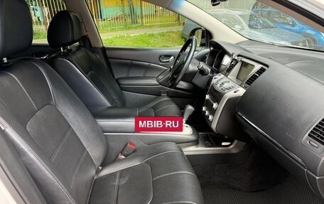 Nissan Murano, 2014 год, 1 800 000 рублей, 7 фотография