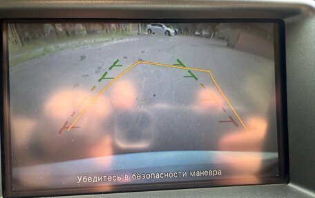 Nissan Murano, 2014 год, 1 800 000 рублей, 14 фотография