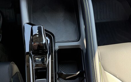 Geely Coolray I, 2023 год, 2 200 000 рублей, 15 фотография