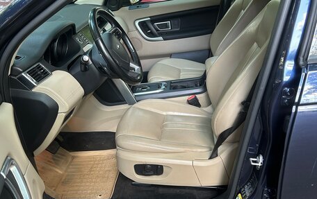 Land Rover Discovery Sport I рестайлинг, 2017 год, 2 750 000 рублей, 5 фотография