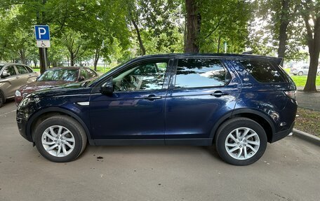Land Rover Discovery Sport I рестайлинг, 2017 год, 2 750 000 рублей, 2 фотография