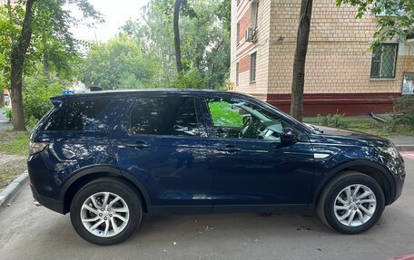Land Rover Discovery Sport I рестайлинг, 2017 год, 2 750 000 рублей, 3 фотография