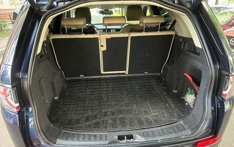 Land Rover Discovery Sport I рестайлинг, 2017 год, 2 750 000 рублей, 8 фотография