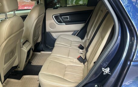 Land Rover Discovery Sport I рестайлинг, 2017 год, 2 750 000 рублей, 9 фотография