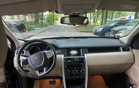 Land Rover Discovery Sport I рестайлинг, 2017 год, 2 750 000 рублей, 10 фотография