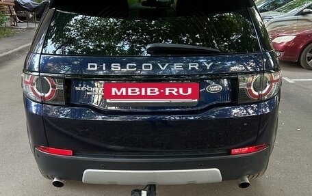 Land Rover Discovery Sport I рестайлинг, 2017 год, 2 750 000 рублей, 4 фотография