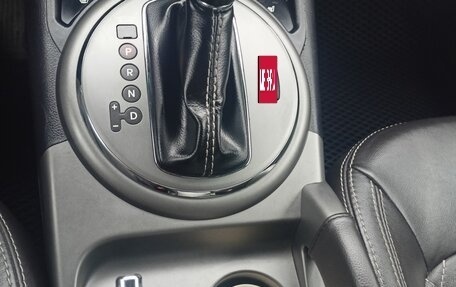 KIA Sportage III, 2014 год, 1 670 000 рублей, 16 фотография