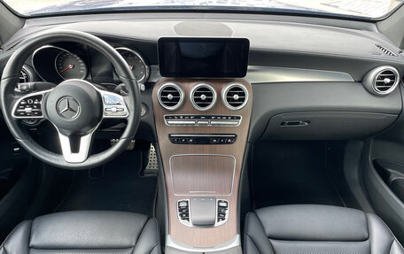 Mercedes-Benz GLC Coupe, 2021 год, 4 999 000 рублей, 7 фотография