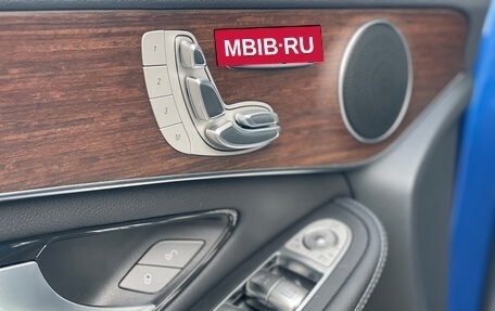 Mercedes-Benz GLC Coupe, 2021 год, 4 999 000 рублей, 9 фотография