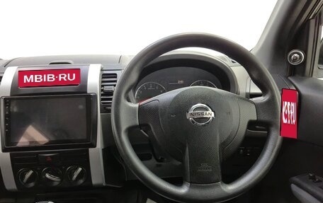 Nissan X-Trail, 2010 год, 1 250 000 рублей, 11 фотография