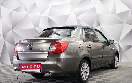 Datsun on-DO I рестайлинг, 2018 год, 788 000 рублей, 5 фотография