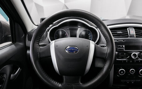 Datsun on-DO I рестайлинг, 2018 год, 788 000 рублей, 14 фотография