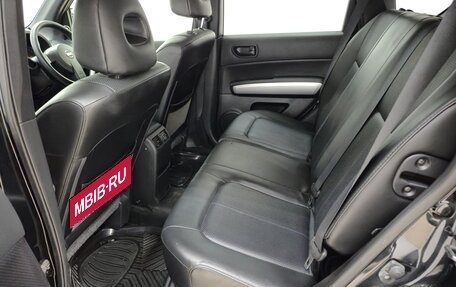 Nissan X-Trail, 2010 год, 1 250 000 рублей, 15 фотография