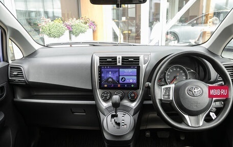 Toyota Ractis II, 2013 год, 1 000 000 рублей, 10 фотография