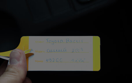 Toyota Ractis II, 2013 год, 1 000 000 рублей, 17 фотография