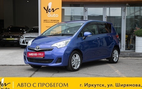 Toyota Ractis II, 2013 год, 1 000 000 рублей, 18 фотография