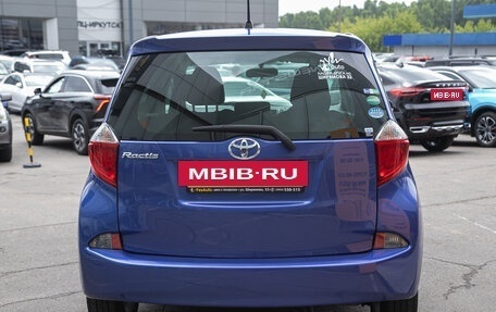 Toyota Ractis II, 2013 год, 1 000 000 рублей, 25 фотография