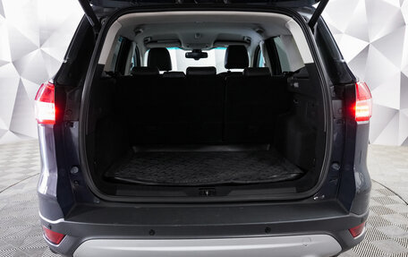 Ford Kuga III, 2014 год, 1 130 000 рублей, 21 фотография