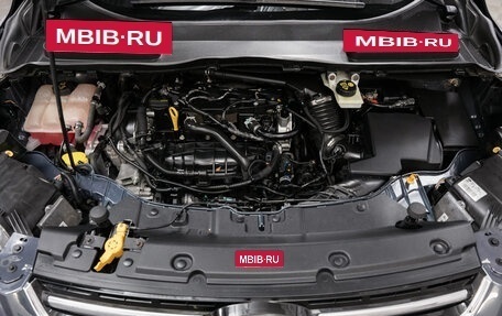 Ford Kuga III, 2014 год, 1 130 000 рублей, 22 фотография