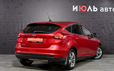 Ford Focus III, 2018 год, 1 250 000 рублей, 4 фотография