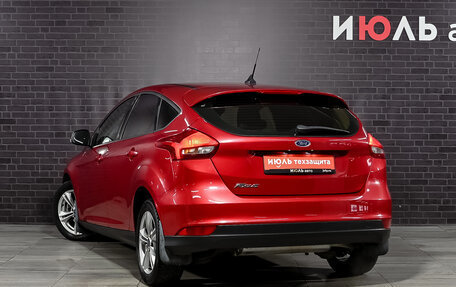 Ford Focus III, 2018 год, 1 250 000 рублей, 7 фотография