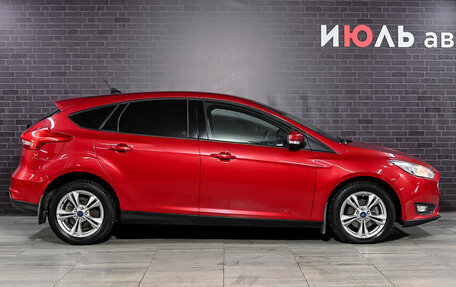 Ford Focus III, 2018 год, 1 250 000 рублей, 9 фотография