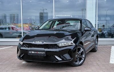 KIA K5, 2025 год, 4 199 900 рублей, 1 фотография