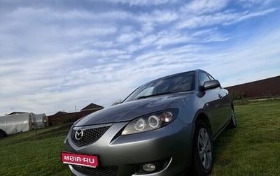 Mazda Axela, 2005 год, 400 000 рублей, 1 фотография