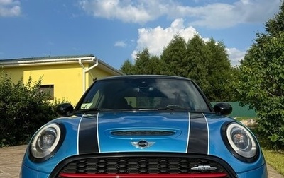MINI Hatch, 2016 год, 2 300 000 рублей, 1 фотография