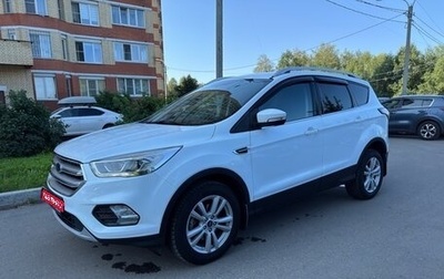 Ford Kuga III, 2019 год, 1 930 000 рублей, 1 фотография