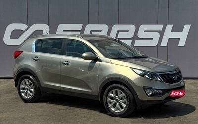 KIA Sportage III, 2014 год, 1 399 000 рублей, 1 фотография