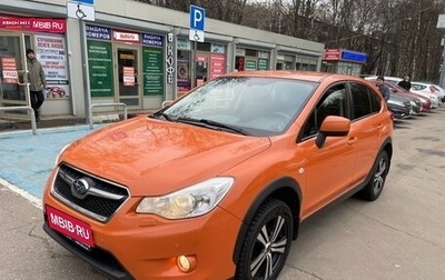 Subaru XV I рестайлинг, 2012 год, 1 100 000 рублей, 1 фотография