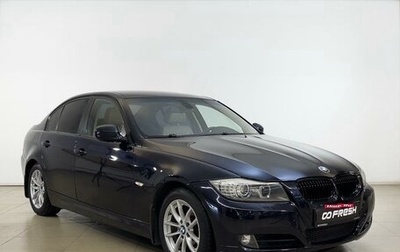 BMW 3 серия, 2009 год, 1 239 980 рублей, 1 фотография