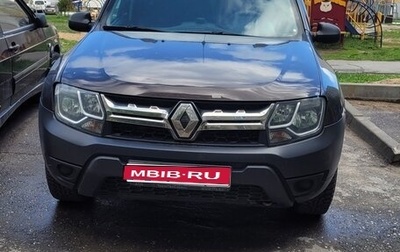 Renault Duster I рестайлинг, 2015 год, 950 000 рублей, 1 фотография