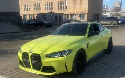 BMW M4, 2021 год, 9 200 000 рублей, 1 фотография