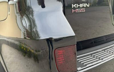 Toyota Land Cruiser 200, 2015 год, 4 500 000 рублей, 1 фотография