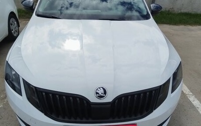 Skoda Octavia, 2018 год, 1 370 000 рублей, 1 фотография