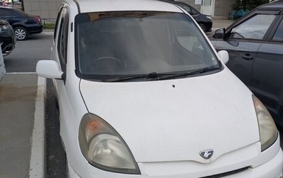 Toyota FunCargo, 1999 год, 325 000 рублей, 1 фотография