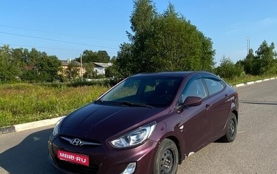 Hyundai Solaris II рестайлинг, 2011 год, 590 000 рублей, 1 фотография
