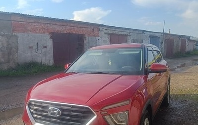 Hyundai Creta, 2022 год, 1 999 999 рублей, 1 фотография