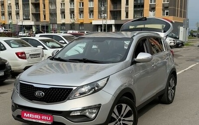KIA Sportage III, 2015 год, 1 370 000 рублей, 1 фотография