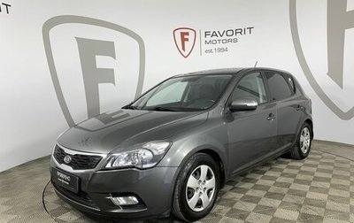 KIA cee'd I рестайлинг, 2010 год, 709 000 рублей, 1 фотография