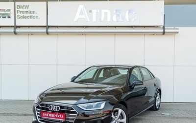 Audi A4, 2020 год, 2 490 000 рублей, 1 фотография