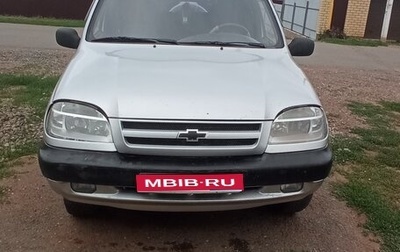 Chevrolet Niva I рестайлинг, 2005 год, 355 000 рублей, 1 фотография
