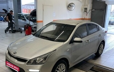 KIA Rio IV, 2019 год, 1 349 000 рублей, 1 фотография